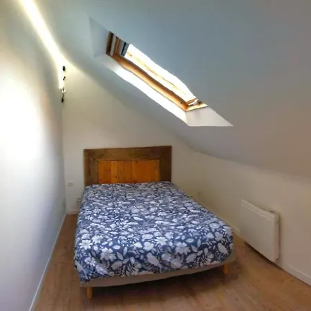 Le Logis Du Bourgneuf Charmante Petite Maison Дом отдыха *